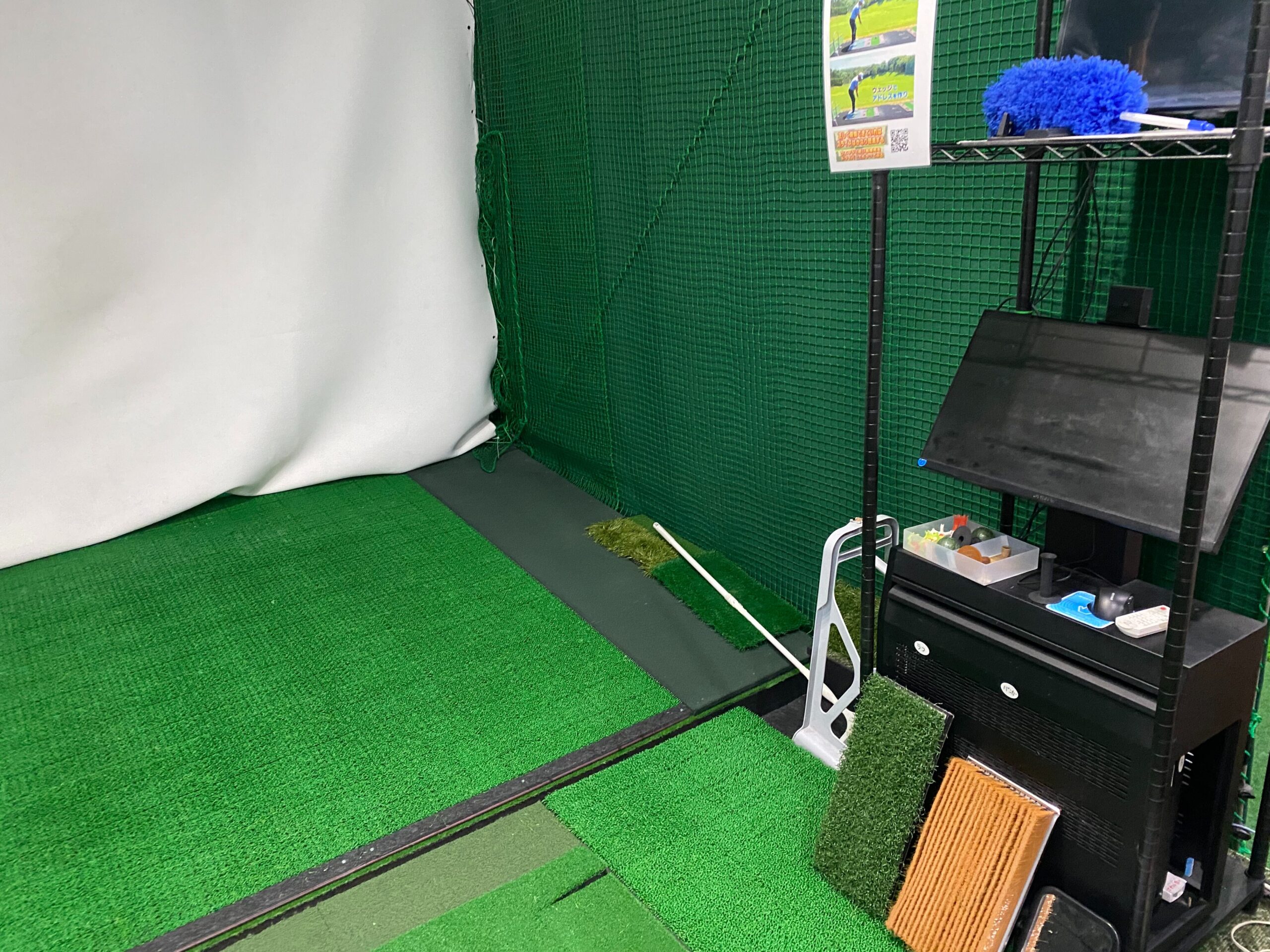 プレー終了後悪い例