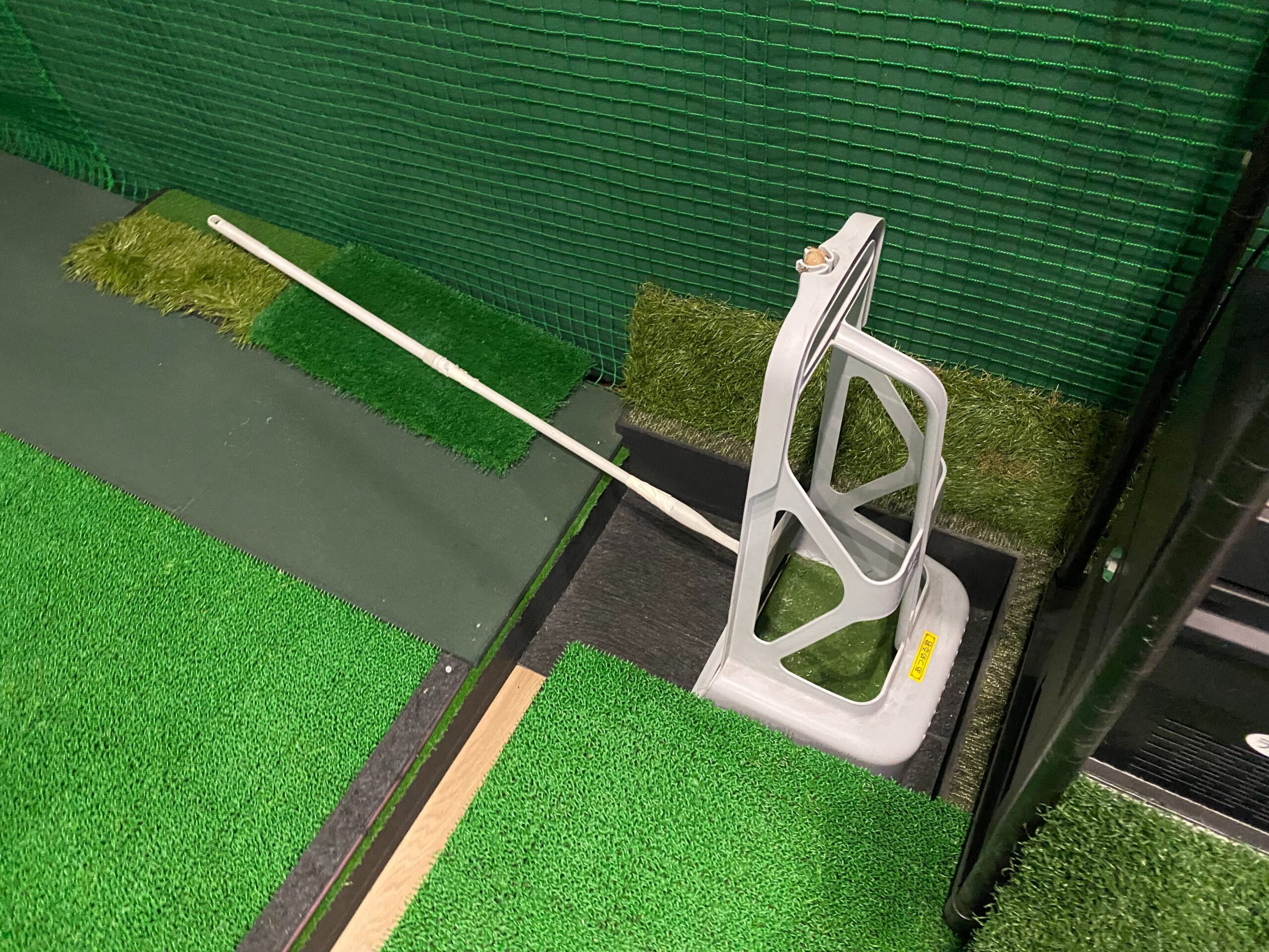 ボール回収器具転倒して拾うのが大変