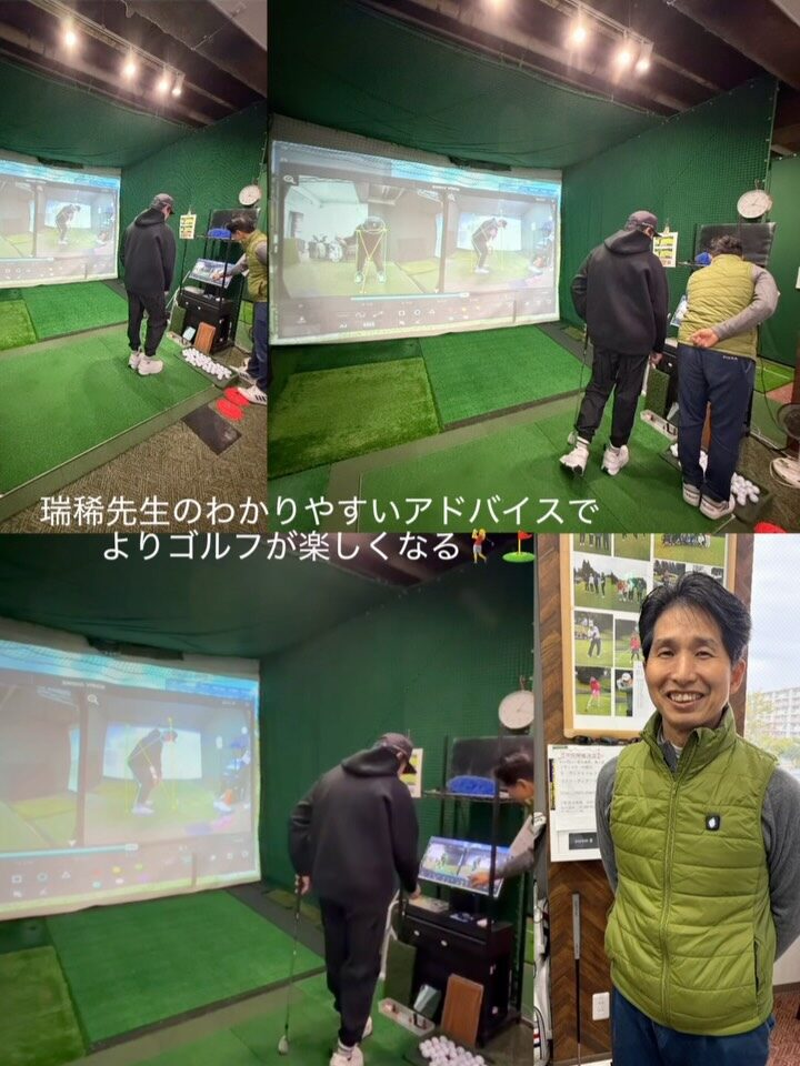 千葉市美浜区Roundgolf稲毛海岸。店長　瑞稀康晴のゴルフ理論の組み立て方を書き残した